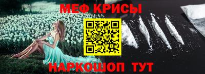 a pvp Лесосибирск