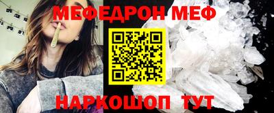 амф Ликино-Дулёво