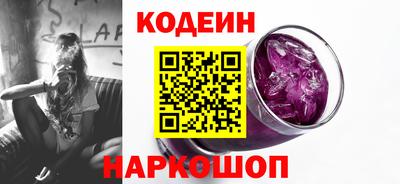 амф Ликино-Дулёво