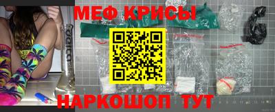 амф Ликино-Дулёво
