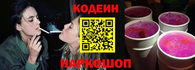 амф Ликино-Дулёво