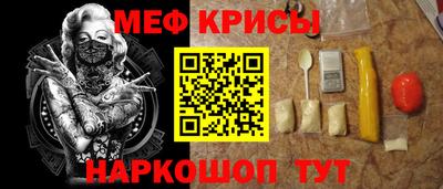 герыч Ливны
