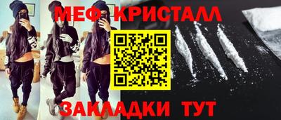 a pvp Лесосибирск