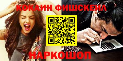 a pvp Лесосибирск