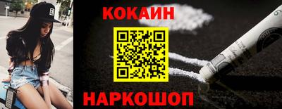 a pvp Лесосибирск