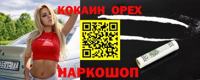 a pvp Лесосибирск