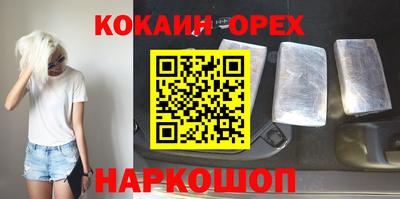 a pvp Лесосибирск