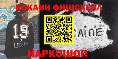 герыч Ливны
