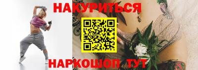 герыч Ливны