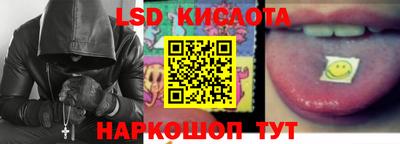 a pvp Лесосибирск