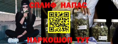 a pvp Лесосибирск