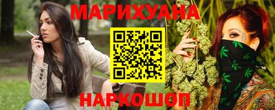 амф Ликино-Дулёво