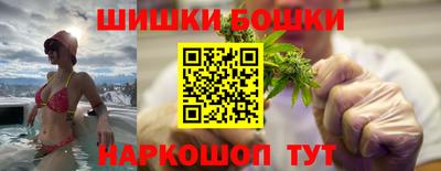 герыч Ливны