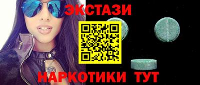 амф Ликино-Дулёво