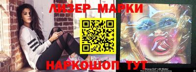 a pvp Лесосибирск