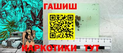 амф Ликино-Дулёво