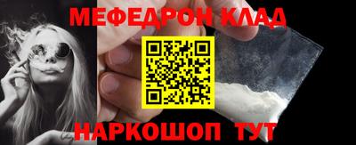амф Ликино-Дулёво
