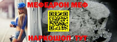 амф Ликино-Дулёво