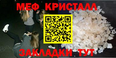 a pvp Лесосибирск